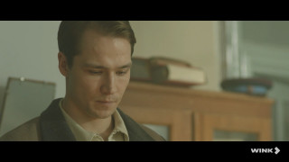 ����� (1 �����/2026/WEB-DL)