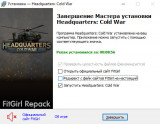 Headquarters: Cold War [v 1.01.04] (2026) PC | RePack from FitGirl