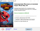 Super Meat Boy 3D [v 1.2.34] (2026) PC | RePack from FitGirl