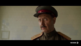 ����� 4 (2026/WEB-DL)