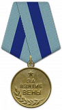 https://i2.imageban.ru/thumbs/2026.04.25/cf410ce95410e903ac59f8abbf2dd968.png