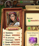 https://i2.imageban.ru/thumbs/2026.04.30/628a57511315ace90fad3959d3c28a9a.jpeg