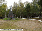 https://i2.imageban.ru/thumbs/2026.05.01/5f64695a681c3ab2b9133a8ca5ae6ae8.jpg