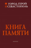 https://i2.imageban.ru/thumbs/2026.05.03/40b5b63f494137bc14ff60f18808be19.jpg