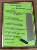 https://i2.imageban.ru/thumbs/2026.05.10/cd372193b827e3b404f1fe9f0e20a5ea.jpg
