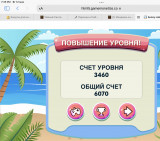 https://i2.imageban.ru/thumbs/2026.05.12/05a8d0e09777b99d81261eb100d66fe6.jpeg
