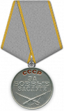 https://i2.imageban.ru/thumbs/2026.05.14/ddf87ebe76d2f172ea5334d9800d8a37.png