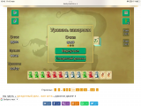 https://i2.imageban.ru/thumbs/2026.05.15/9502da487b941095be8f7b80d29d7384.png