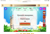https://i2.imageban.ru/thumbs/2026.05.15/e72837778418bbb32e4f7d4884bc067a.png
