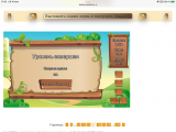 https://i2.imageban.ru/thumbs/2026.05.16/4602a25f6704b1ccd961700697d0a421.png