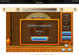 https://i2.imageban.ru/thumbs/2026.05.17/24c35f86ce62169a428ea183f3e83598.png