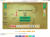 https://i2.imageban.ru/thumbs/2026.05.18/0be274e680fa82e425f1a2b3d3179bac.png