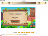 https://i2.imageban.ru/thumbs/2026.05.23/d231b4f80dd12f73fae1f0403e75b269.png