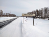 https://i2.imageban.ru/thumbs/2026.06.10/a81a284e748ba22b1b14be795c538f2a.png