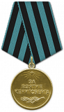 https://i2.imageban.ru/thumbs/2026.06.14/e982cfbf71d599e28cf506fd06728e6c.png