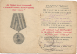 https://i2.imageban.ru/thumbs/2026.07.07/2b1fbee654bfb115137dfbf9d39347fa.png