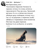 https://i2.imageban.ru/thumbs/2026.07.18/48da6f0b5fe700b915fd3c396d0755ae.jpg