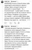 https://i2.imageban.ru/thumbs/2026.07.18/6b5c51d7a7f69d1e528b64de585be96b.jpg