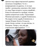 https://i2.imageban.ru/thumbs/2026.07.18/83e9223cf8ab8eb6220bd514adc421d3.jpg