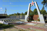 https://i2.imageban.ru/thumbs/2026.07.20/faa5a9c66270e687ce1149f1747b4ff2.jpg