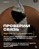 https://i2.imageban.ru/thumbs/2026.07.23/239db996862cb7f88b506292f98458d5.jpg