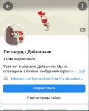https://i2.imageban.ru/thumbs/2026.07.29/000f343c54cf59ada8b812641239e741.png
