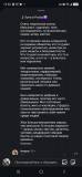 https://i2.imageban.ru/thumbs/2026.07.31/c60bfad3d93ec04cc4095d48aa632bd2.jpg
