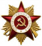 https://i2.imageban.ru/thumbs/2026.08.17/6e028af3f151f36a4b400d845d108dfc.png
