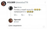 https://i2.imageban.ru/thumbs/2026.08.20/49161b6b8f100f795b34e8b4532ac1ef.jpg