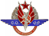 https://i2.imageban.ru/thumbs/2026.08.20/bd76c3a1e9a731986cde2770af448d94.png