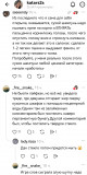 https://i2.imageban.ru/thumbs/2026.08.26/111f4d1d6be24e70c9172d935e3e36b2.jpg