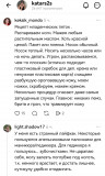 https://i2.imageban.ru/thumbs/2026.08.26/b609dda398b113600340ac305da56ba1.jpg
