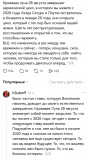 https://i2.imageban.ru/thumbs/2026.08.27/8b68f7af1fadea6d26e927079342f668.jpg
