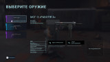 https://i2.imageban.ru/thumbs/2026.09.13/9077f15efedccda5d92e3165b69d38d9.jpg