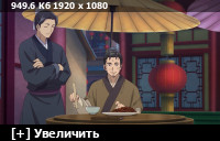 https://i2.imageban.ru/thumbs/2026.10.03/e879198a805f41efb51cb60d536f8e1c.jpg